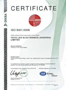 ISO-cert-Factory-1