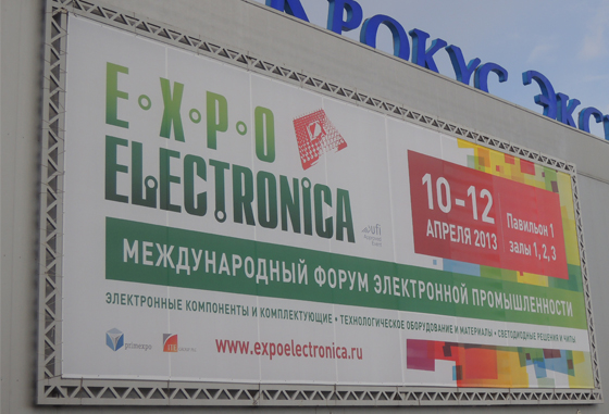 (English) Expo Electronica 2013 in Moscow, Russia