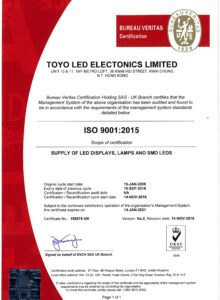 ISO 2018 new cert
