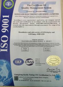 Factory ISO 2022 ENG