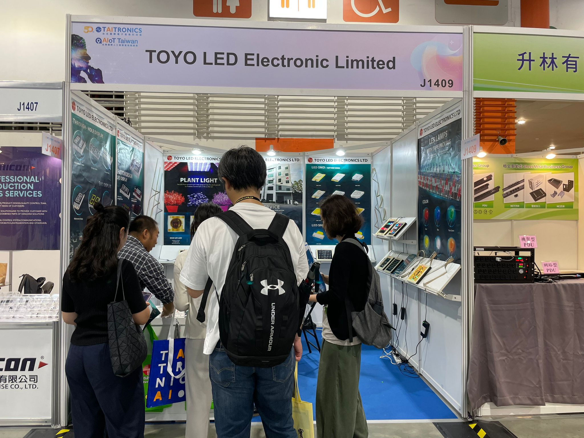 TAITRONICS & AIOT 2024 in Taiwan - Toyo LED