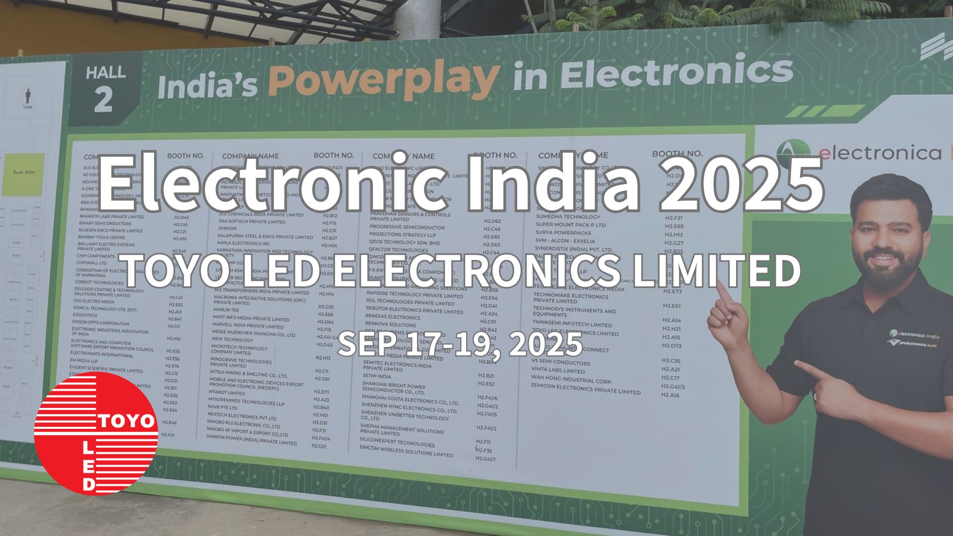 Electronica India 2025 Recap: A Bright Success! - Toyo LED